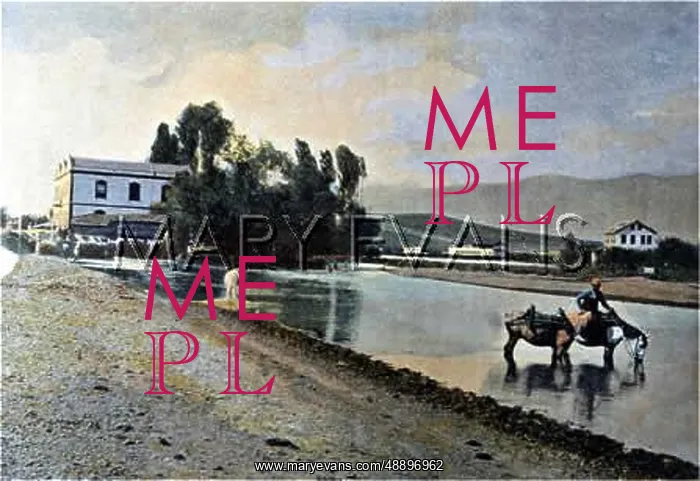 : GREECE / VARDAR RIVER 1900 : GREECE / VARDAR RIVER 1900