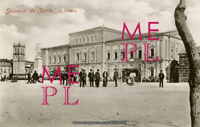 : Greece - Zante - The Theatre