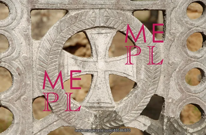 : Greek Art. Phidias Workshop ruins. Cross carved in stone. Ol : Greek Art. Phidias Workshop ruins. Cross carved in stone. Ol