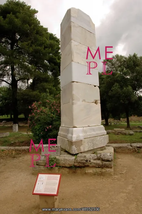 : Greek Art. Triangular pedestal of the statue of Victory (Nik : Greek Art. Triangular pedestal of the statue of Victory (Nik