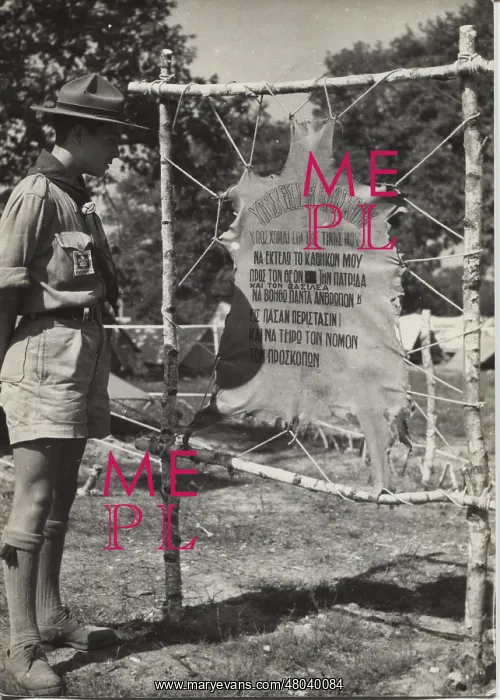 : Greek boy scout at camp : Greek boy scout at camp