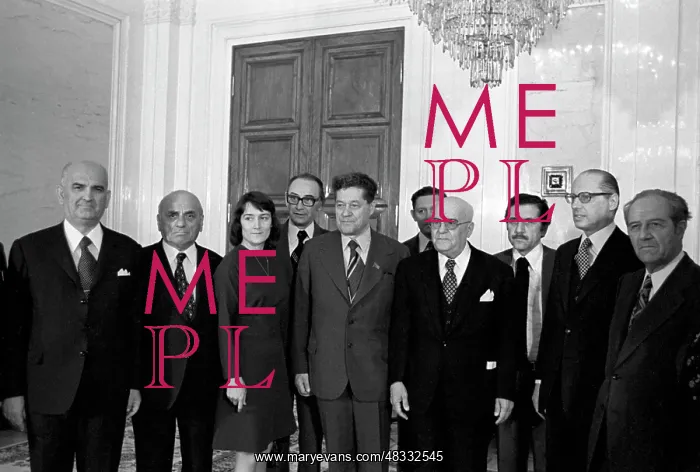  : Greek delegation visit to Moscow, 1976