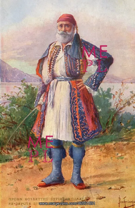: Greek man in traditional attire : Greek man in traditional attire