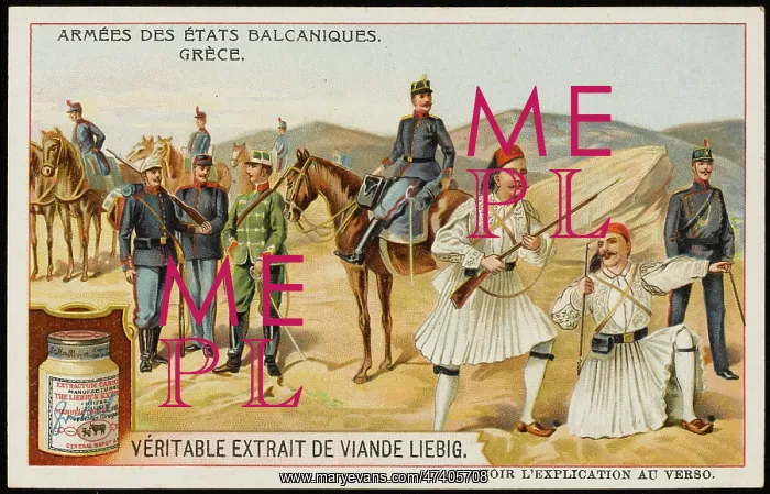 : GREEK MILITARY : GREEK MILITARY