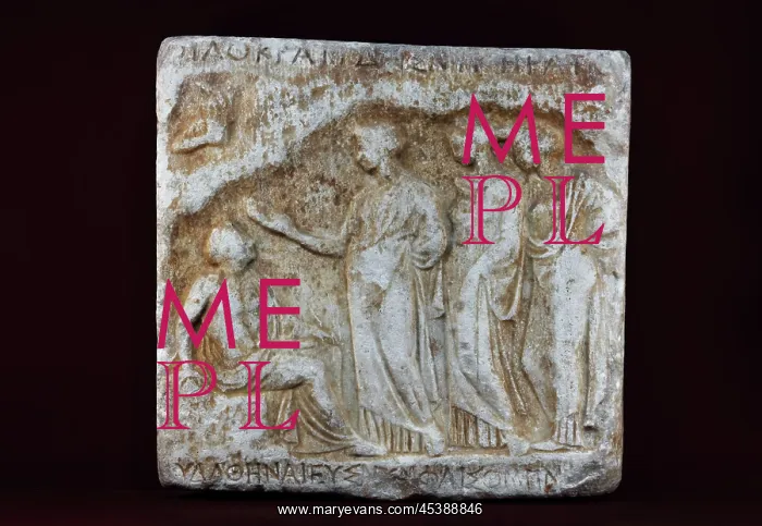 : Greek relief, Musee Lapidaire, Avignon, Provence, France : Greek relief, Musee Lapidaire, Avignon, Provence, France