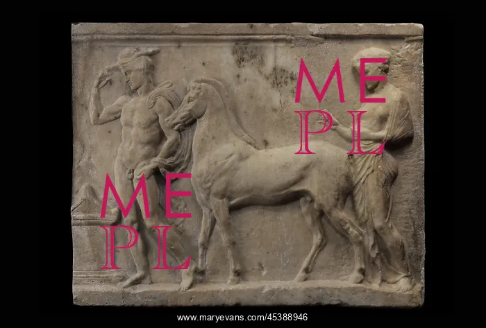 : Greek relief, Musee Lapidaire, Avignon, Provence, France : Greek relief, Musee Lapidaire, Avignon, Provence, France