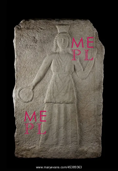 : Greek relief, Musee Lapidaire, Avignon, Provence, France : Greek relief, Musee Lapidaire, Avignon, Provence, France