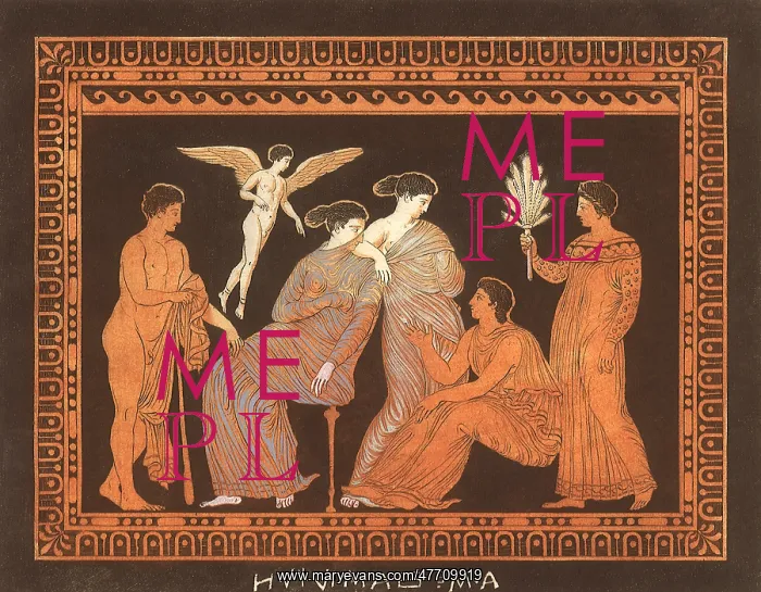 : Greek Scene : Greek Scene