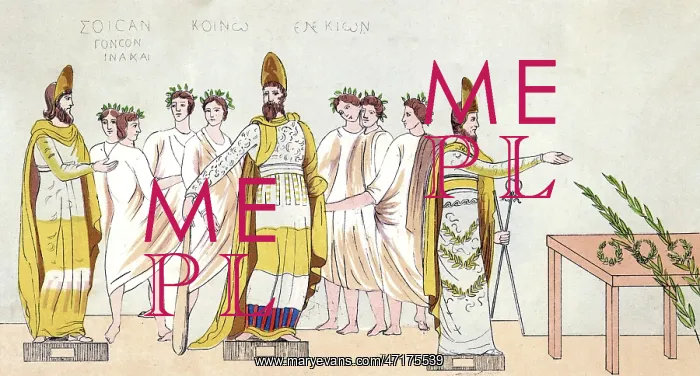 : GREEK STAGE / HERAKLES : GREEK STAGE / HERAKLES