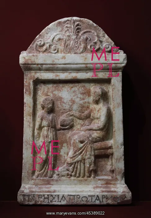 : Greek stele, Musee Lapidaire, Avignon : Greek stele, Musee Lapidaire, Avignon