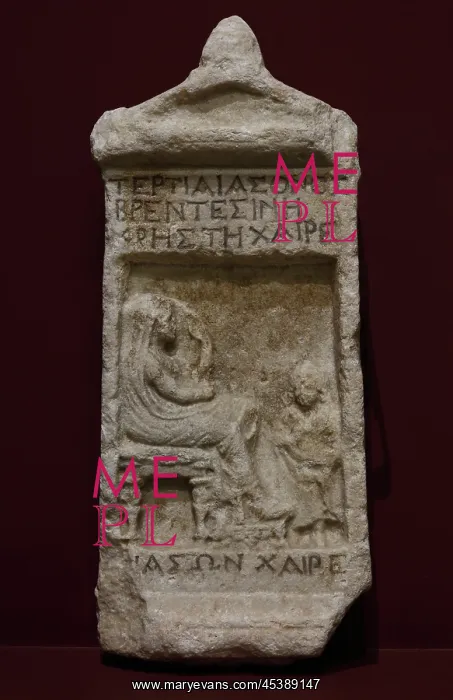 : Greek stele, Musee Lapidaire, Avignon : Greek stele, Musee Lapidaire, Avignon