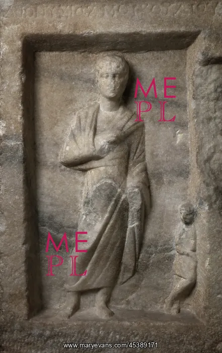 : Greek stele, Musee Lapidaire, Avignon : Greek stele, Musee Lapidaire, Avignon