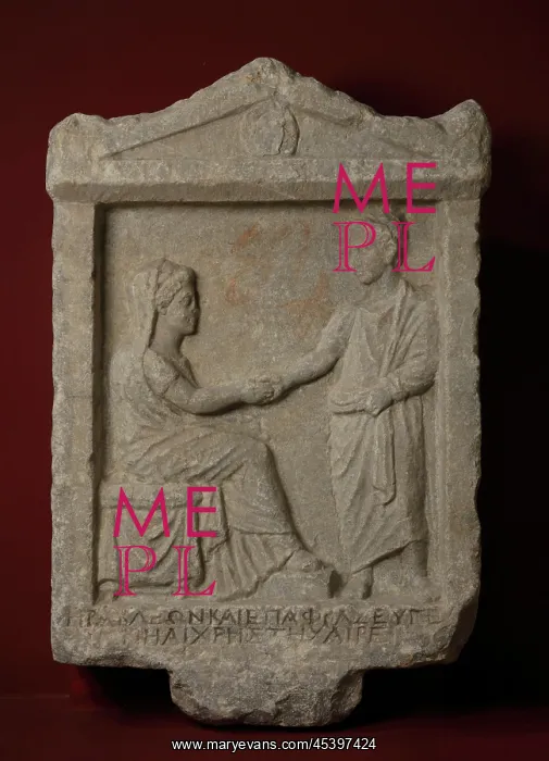 : Greek stele, Musee Lapidaire, Avignon, Provence, France : Greek stele, Musee Lapidaire, Avignon, Provence, France
