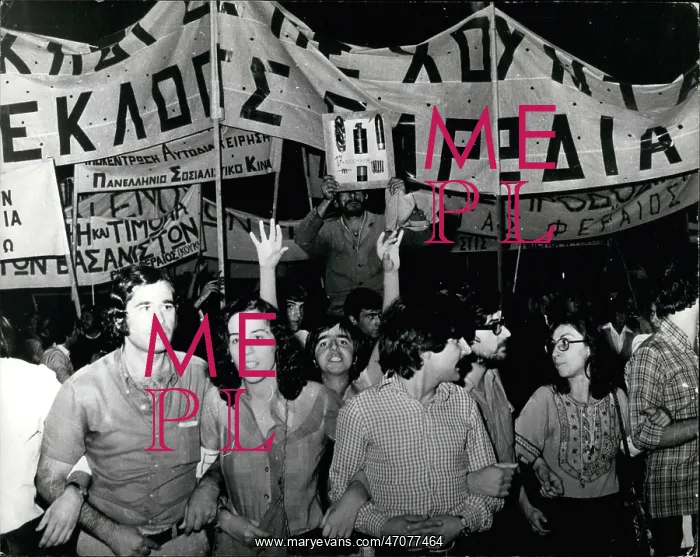 : Greek students demonstrate against election, Athens : Greek students demonstrate against election, Athens