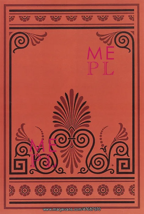  : Greek Vertical Panel