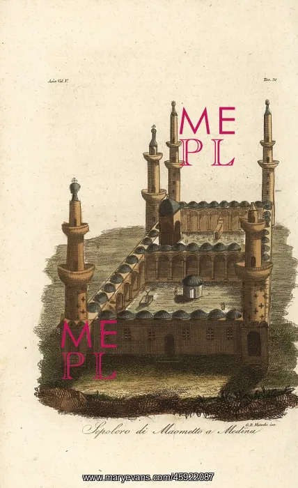 : The Green Dome in the Mosque of the Prophet, Medina : The Green Dome in the Mosque of the Prophet, Medina