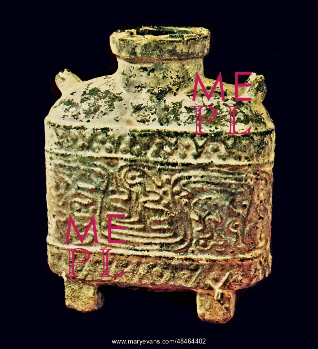 : Green Glazed Hu Vase : Green Glazed Hu Vase
