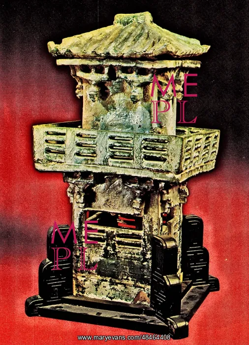 : Green Glazed Tower : Green Glazed Tower