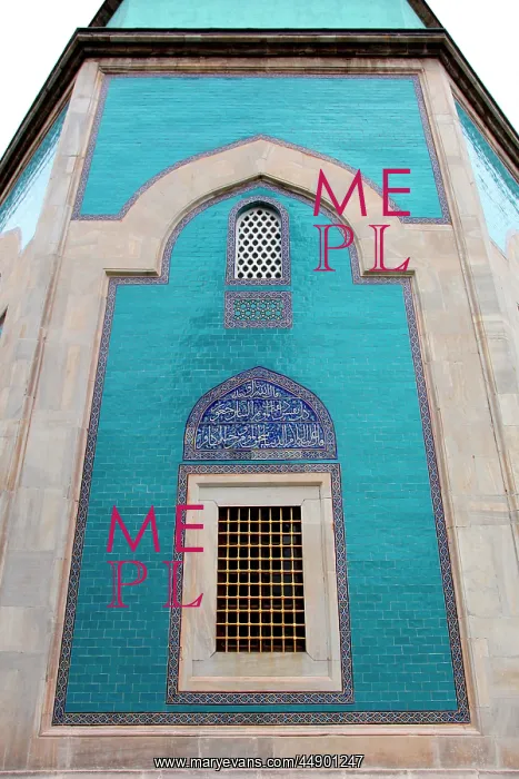 : Green Tomb in Bursa, Turkey : Green Tomb in Bursa, Turkey