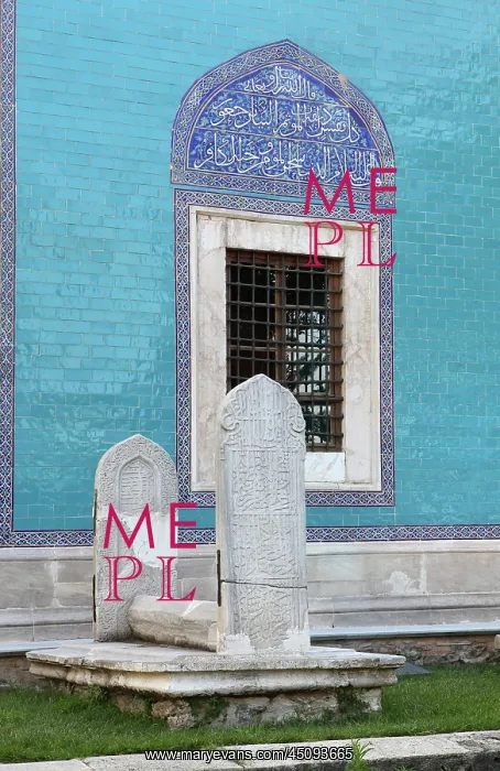 : Green Tomb, Bursa, Turkey : Green Tomb, Bursa, Turkey