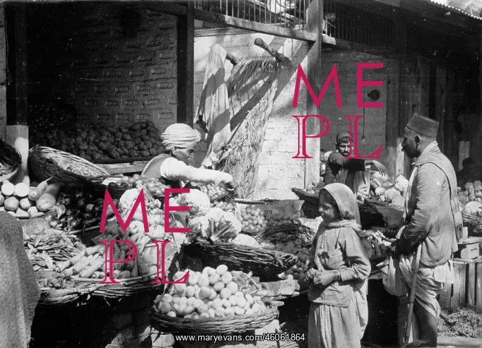 : Greengrocers in Baghdad : Greengrocers in Baghdad
