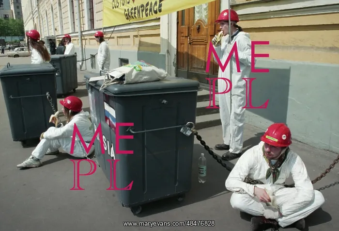 : Greenpeace Organization : Greenpeace Organization