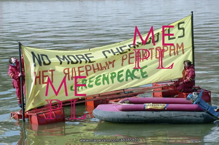 : Greenpeace protest : Greenpeace protest