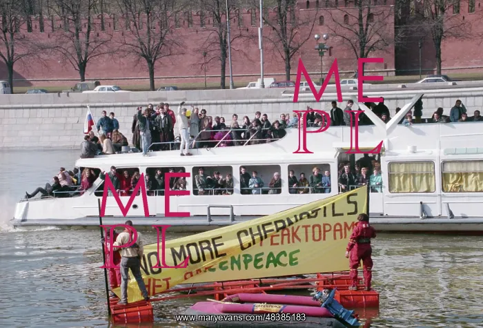: Greenpeace Protest : Greenpeace Protest