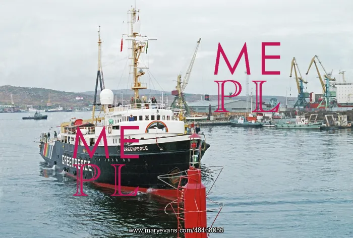 : Greenpeace ship in Kola Bay : Greenpeace ship in Kola Bay