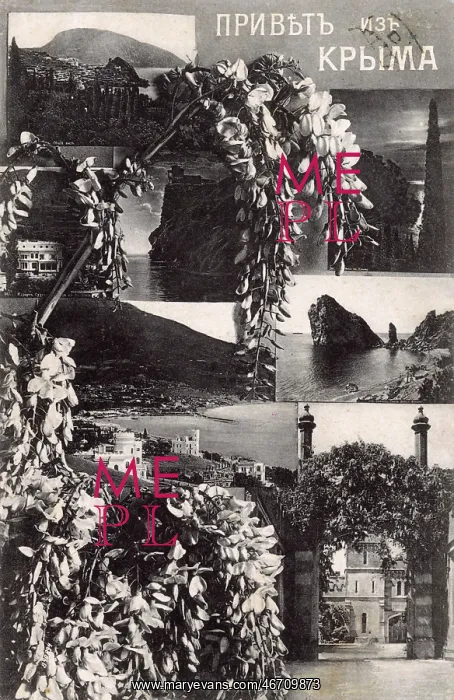 : Greetings postcard - scenes of the Crimea, Ukraine : Greetings postcard - scenes of the Crimea, Ukraine