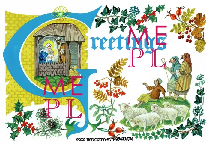 : Greetings with stable at Bethlehem etc : Greetings with stable at Bethlehem etc