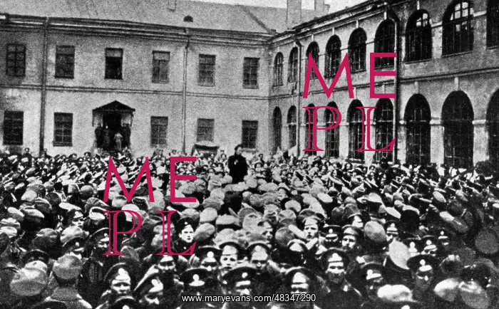 : Grenadiers of the Russian Army, 1917 : Grenadiers of the Russian Army, 1917