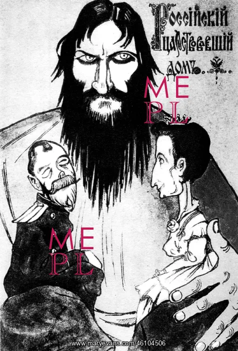 : Grigori Yefimovich Rasputin : Grigori Yefimovich Rasputin