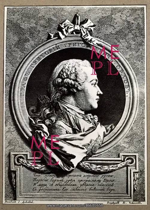 : Grigory Grigoryevich Orlov : Grigory Grigoryevich Orlov