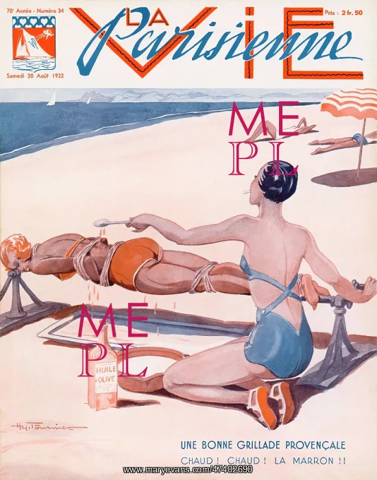 : GRILLED SUNBATHER : GRILLED SUNBATHER