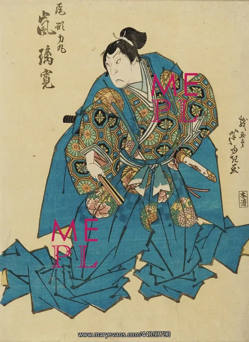  : Grimacing actor holding closed fan