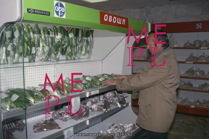 : Grocery store : Grocery store