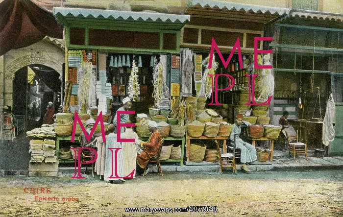 : Grocery store in Cairo, Egypt : Grocery store in Cairo, Egypt