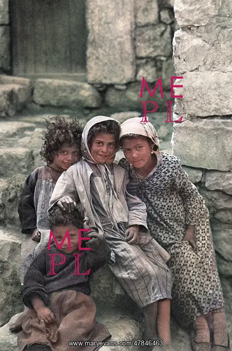 : Group of Arab children, Jerusalem : Group of Arab children, Jerusalem