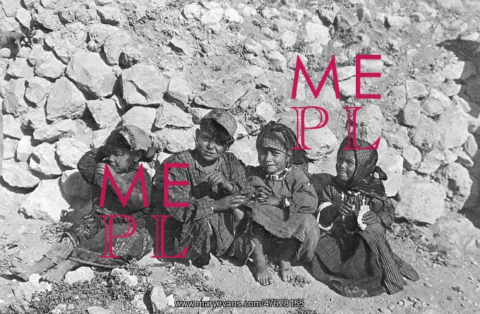 : Group of Bedouin children, Jerusalem : Group of Bedouin children, Jerusalem