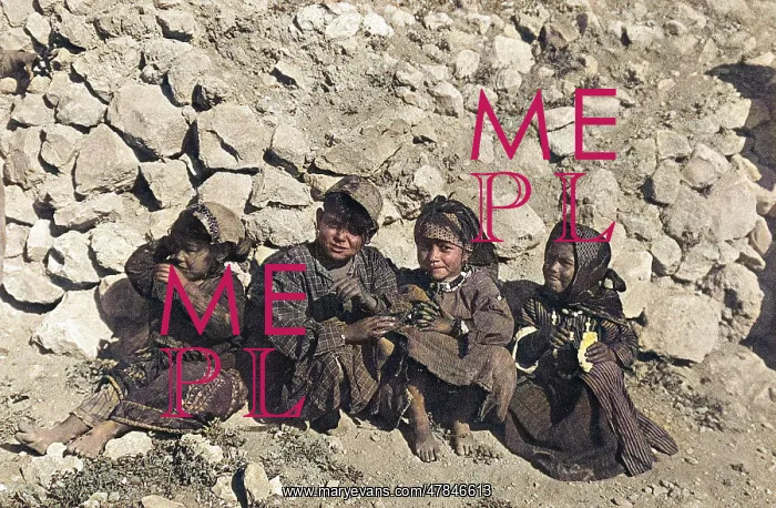 : Group of Bedouin children, Jerusalem : Group of Bedouin children, Jerusalem