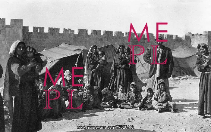: Group of Bedouins in camp, Jerusalem : Group of Bedouins in camp, Jerusalem