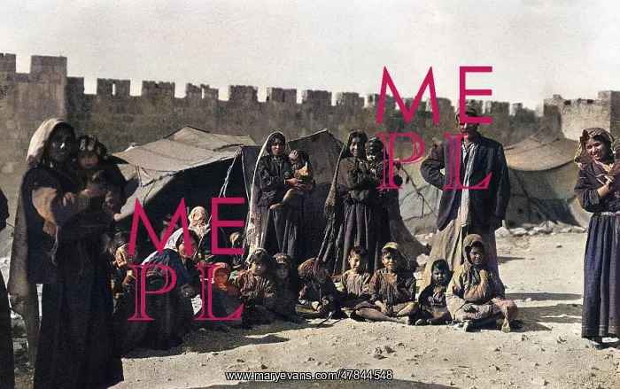 : Group of Bedouins in camp, Jerusalem : Group of Bedouins in camp, Jerusalem