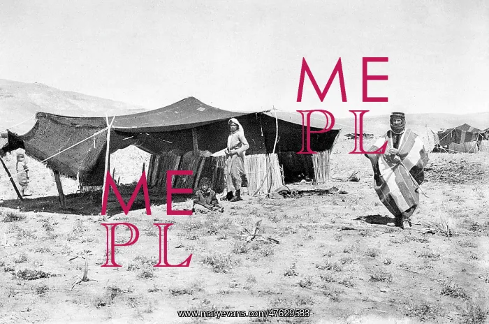 : Group of Bedouins with their tent, Holy Land : Group of Bedouins with their tent, Holy Land