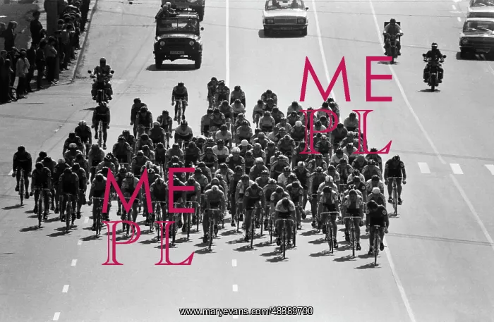 : Group cycling race in Moscow : Group cycling race in Moscow