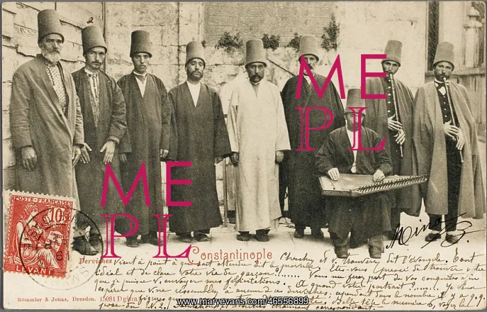 : Group of Dervishes, including musicians : Group of Dervishes, including musicians