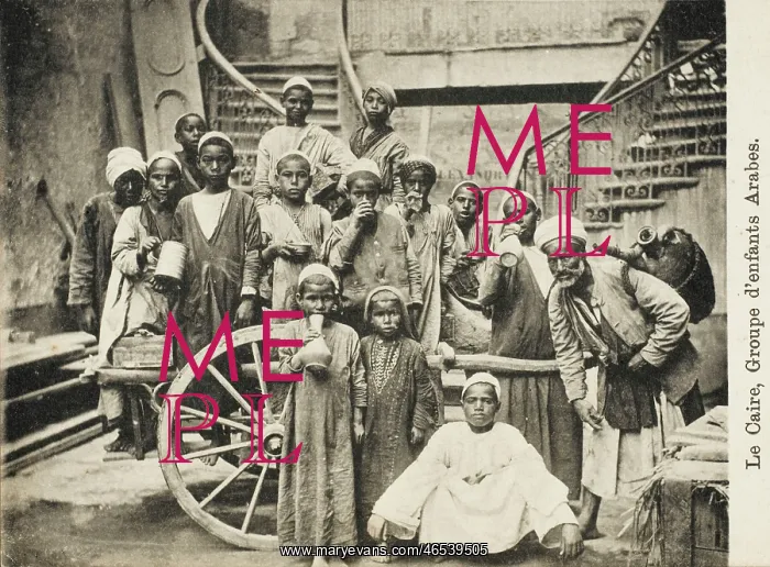 : Group of Egyptian Arab children : Group of Egyptian Arab children