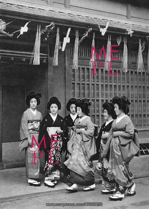 : A group of six Geishas : A group of six Geishas
