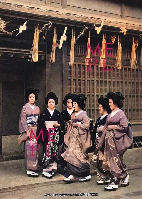 : A group of six Geishas : A group of six Geishas