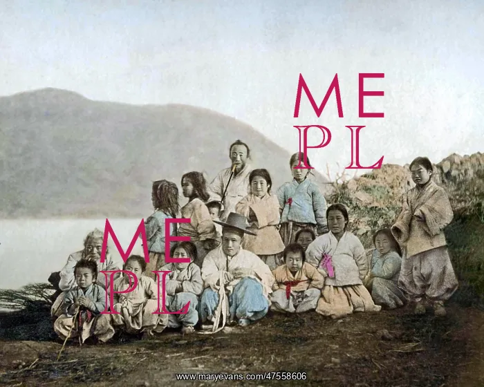 : Group of Koreans, Japan : Group of Koreans, Japan